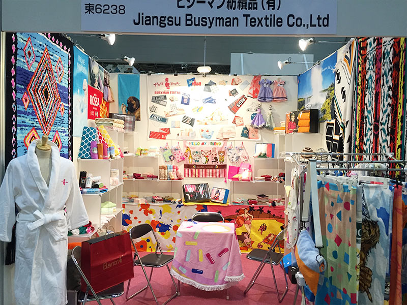 Jiangsu Busy Man Dệt Tấm dệt, Ltd.
