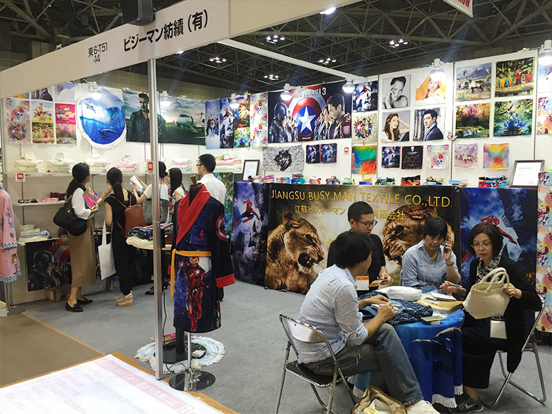 Jiangsu Busy Man Dệt Tấm dệt, Ltd.