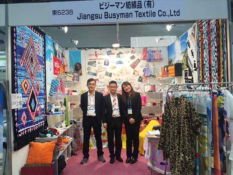 Jiangsu Busy Man Dệt Tấm dệt, Ltd.