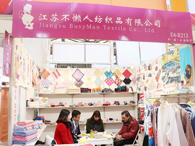 Jiangsu Busy Man Dệt Tấm dệt, Ltd.